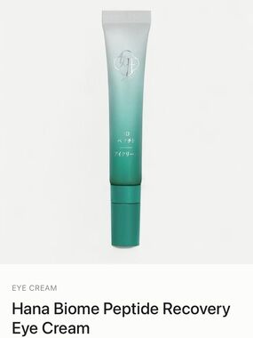 Recovery Eye Cream — Green